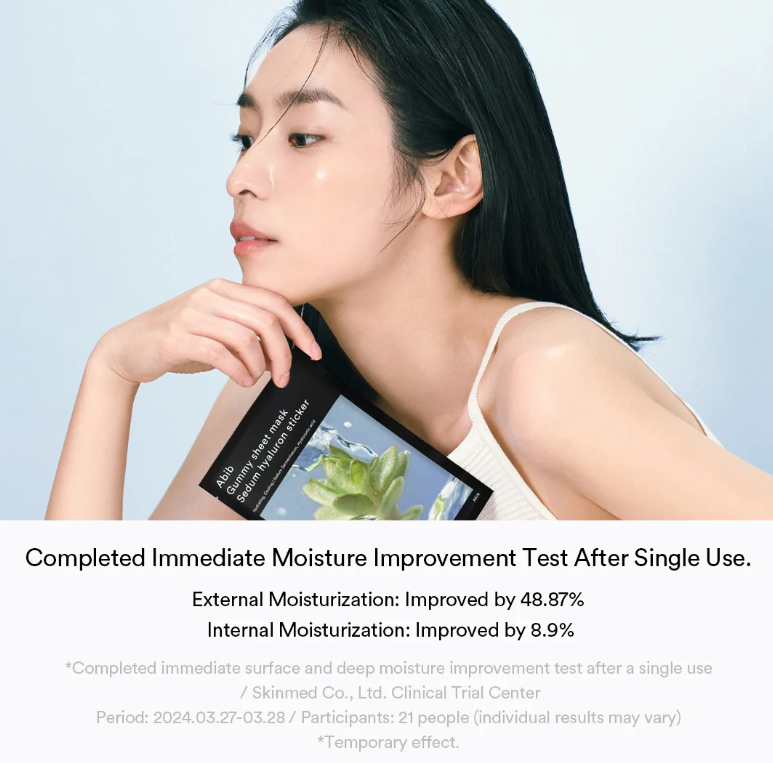 Best Beauty Group - Vente Masque pour le visage - Masque en feuille ABIB Gummy12