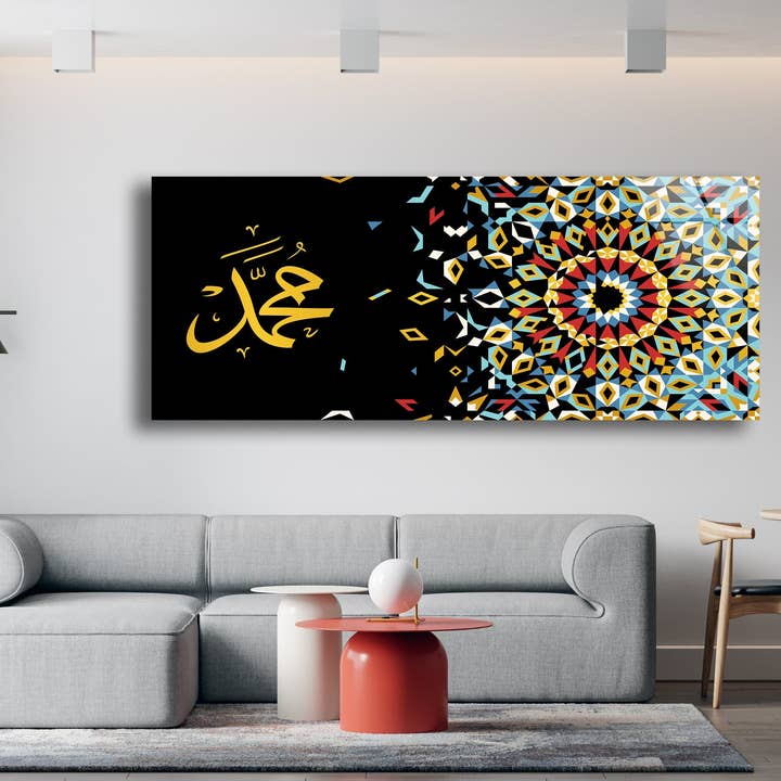 Arte de Parede Islâmica Decorativa em Vidro Temperado por atacado de MyPhotostation