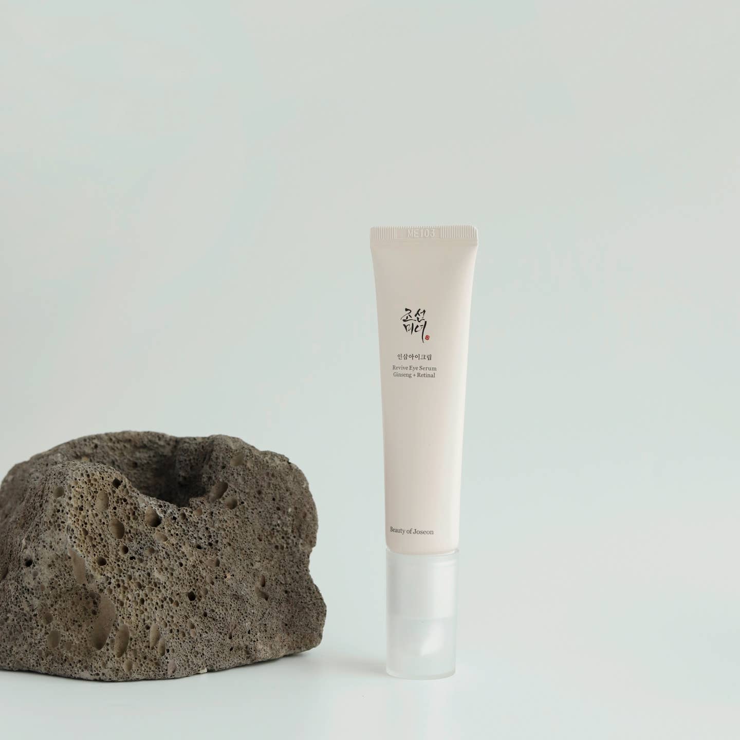 Kosmic - Kbeauty Skincare - Vente Sérums contour des yeux - [BEAUTY OF JOSEON] Sérum revitalisant pour les yeux : ginseng + retinal 30 ml1