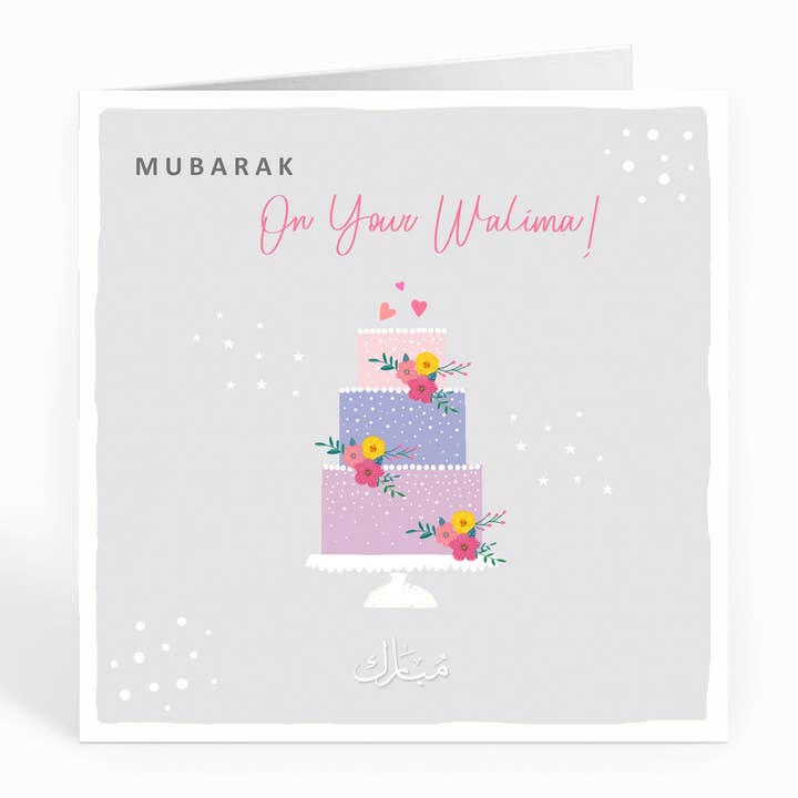 Mubarak On your Walima! 3 Tier cake - FM 11 for wholesale by Islamic Moments
