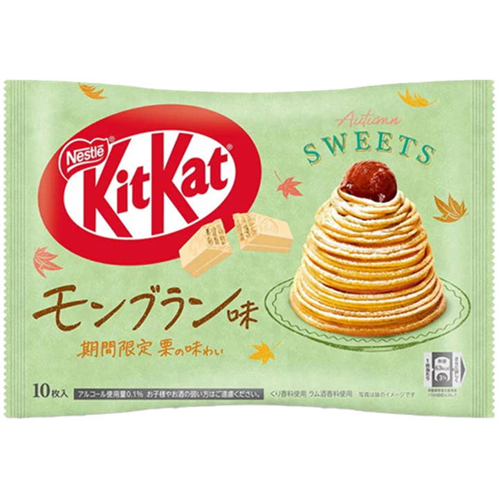 Flavor Distribution - Wholesale Gummy - EZ Exotic Snack Shop Pallet (FREE SHIPPING)4