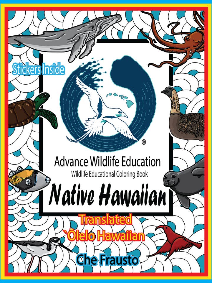 Hawaiian Wildlife Educational Coloring Book (Olelo/English) for wholesale by Advance Wildlife Education LLC