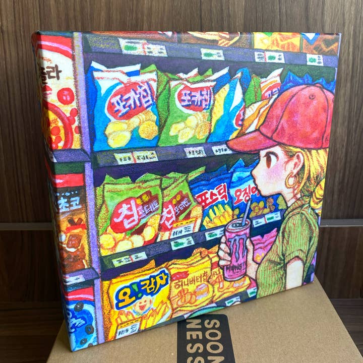 SOONNESS - Wholesale Puzzle - Adult - Supermarket