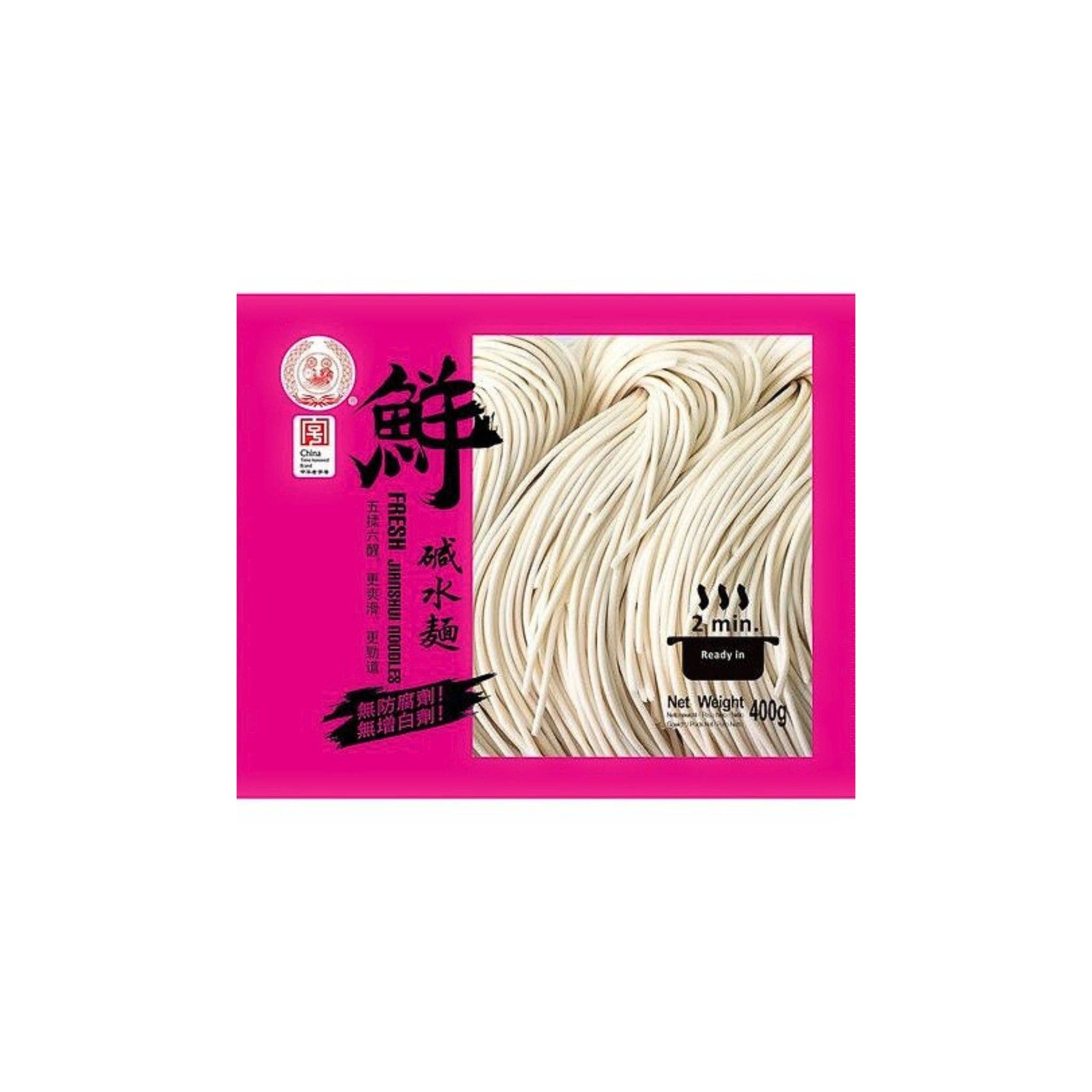 utoppa GmbH - Vendita all'ingrosso Pasta - Tagliatelle cinesi Jianshui Yuanfu 400 g