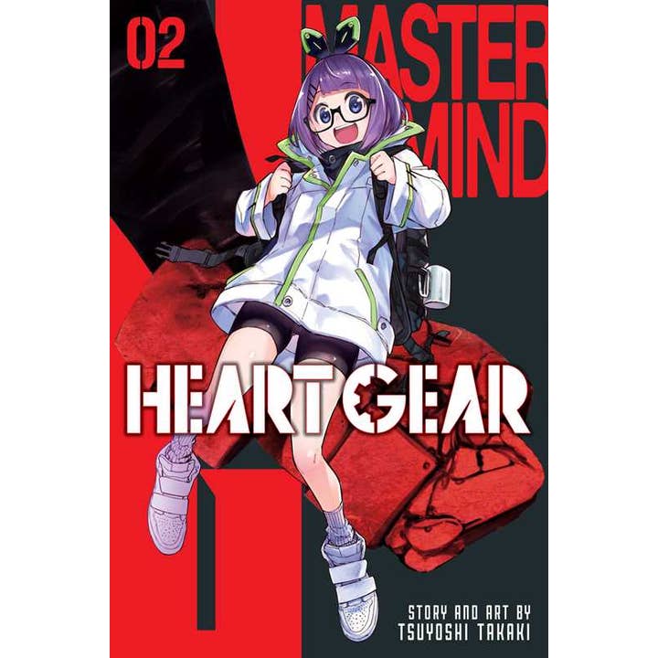 Heart Gear, Vol. 2 by Tsuyoshi Takaki for wholesale by Simon & Schuster