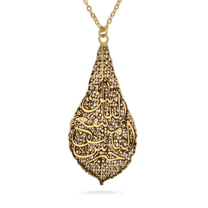Calligraphy Leaf Pendant - Islamic Art Inspired for wholesale by Discoveries, Inc.