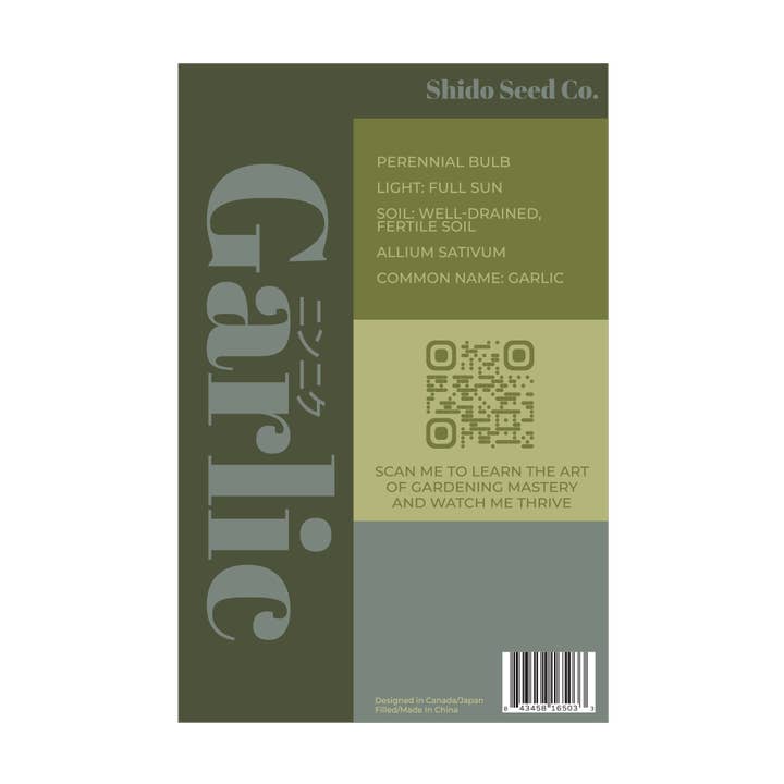Chive Canada - Wholesale Plant Seeds - 2026 Garlic Vegetable Seeds Packet1