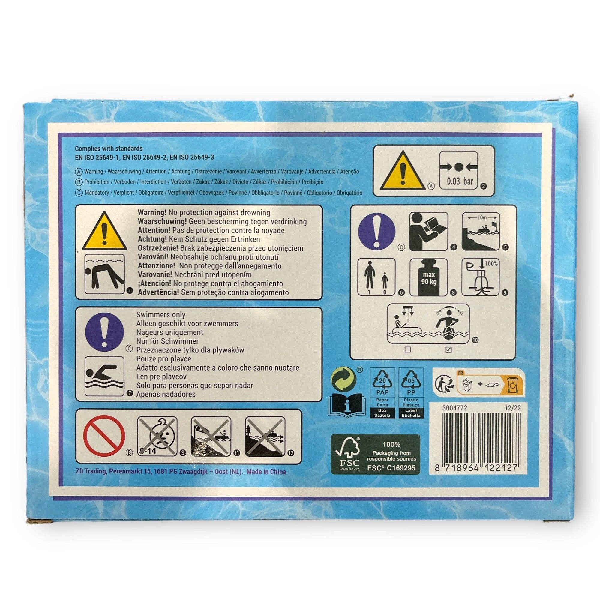 Kinky Pleasure - Wholesale Inflatables - Timmy Toys - AC006 - Water Hammock - 5 Colors - 128x80cm - 1 Piece14