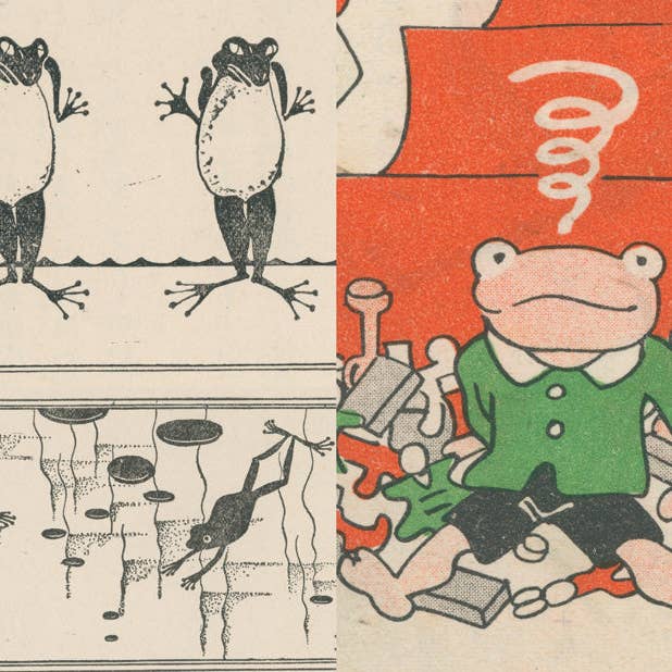 50 Watts - Wholesale Book - Adult - Anthropomorphic Japan - The Frogs