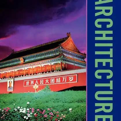 Books by splitShops - Wholesale Reference - The to Z of Architecture - Paperback