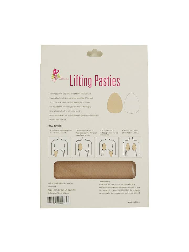 PINEAPPLE Beauty - Wholesale Nipple Pasties - Women's - Fullness 3020CD Adhesive Lifting Pasties Nude - 62