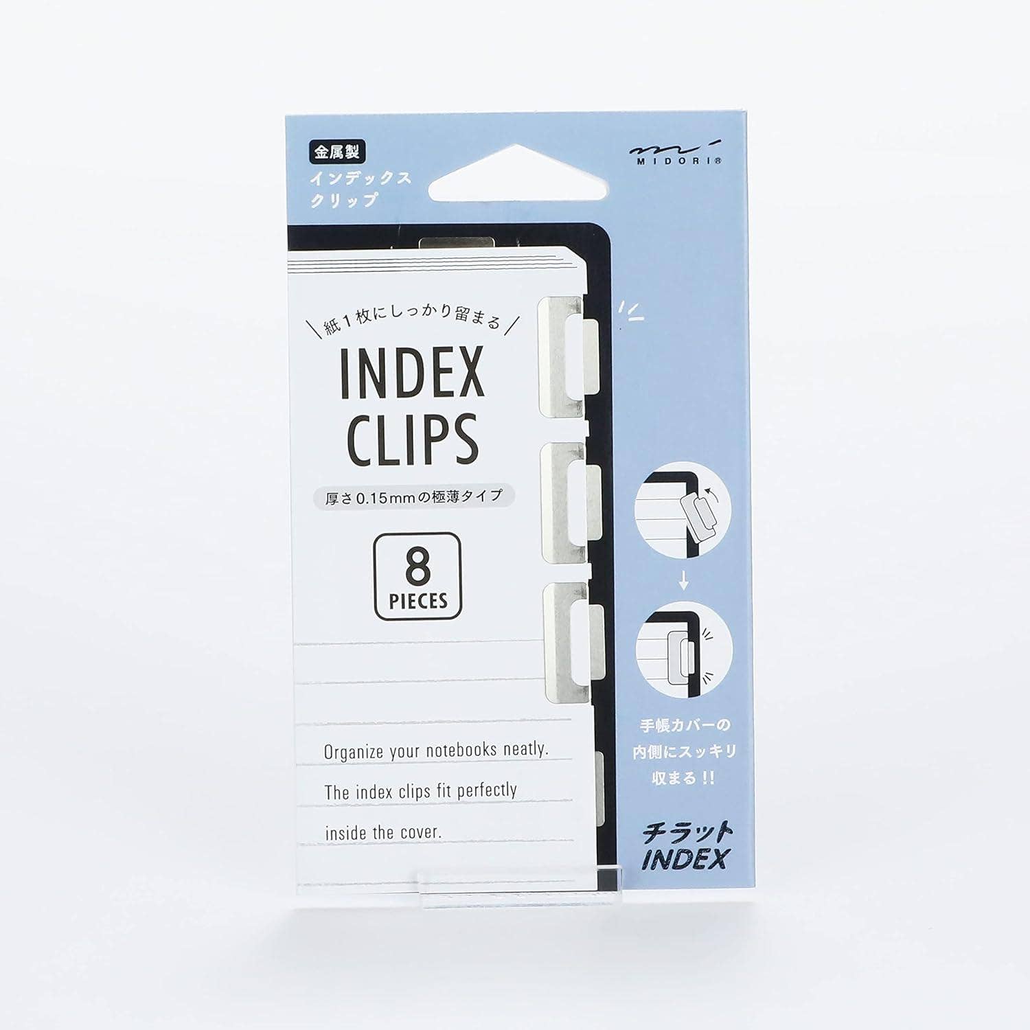 「FUNJI」In Japan – wholesale Binder clip – Midori Slim Stainless Steel Index Clips for Planners6