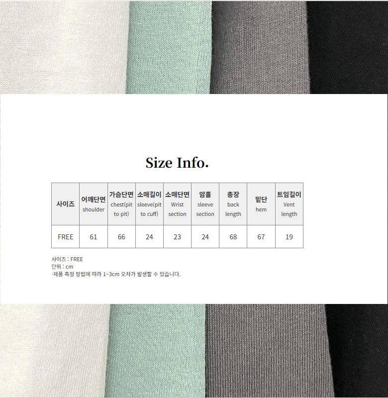 Little Light - Wholesale T-Shirt - Women's - Everyday Ease Pocket 100%soft Cotton Tee Made in Korea11