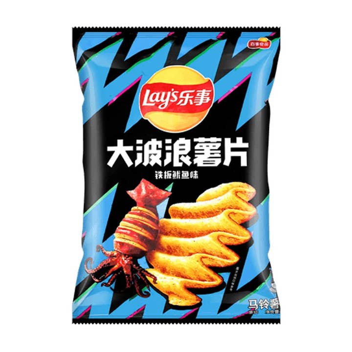 Lay's Grilled Squid (70g) (China) 6 pack for wholesale by Pops Distro Inc