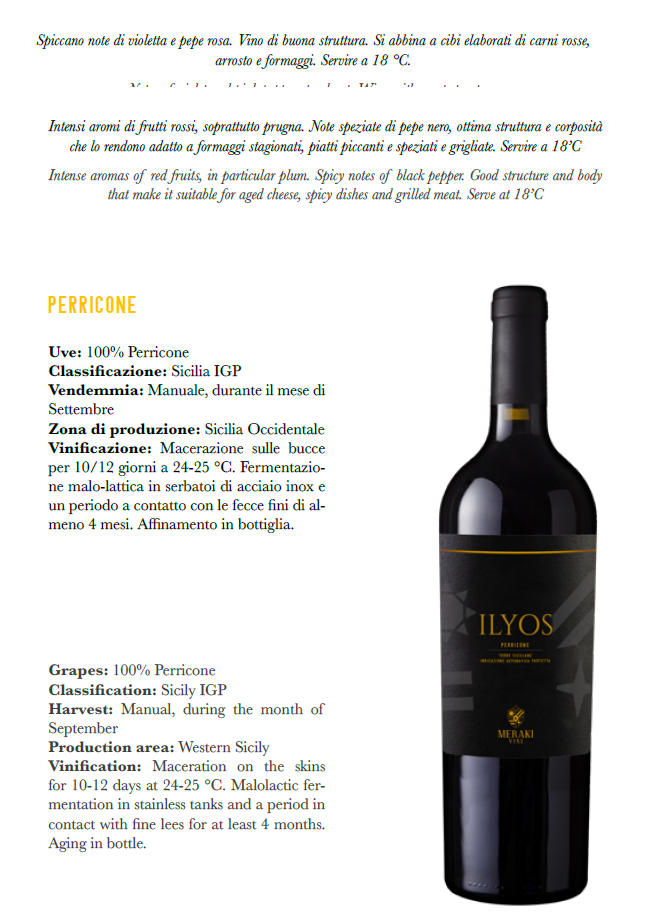 Meraki Vini – Vinho tinto por atacado – Ilyos Perricone Vinho Tinto IGP Terre Siciliane1