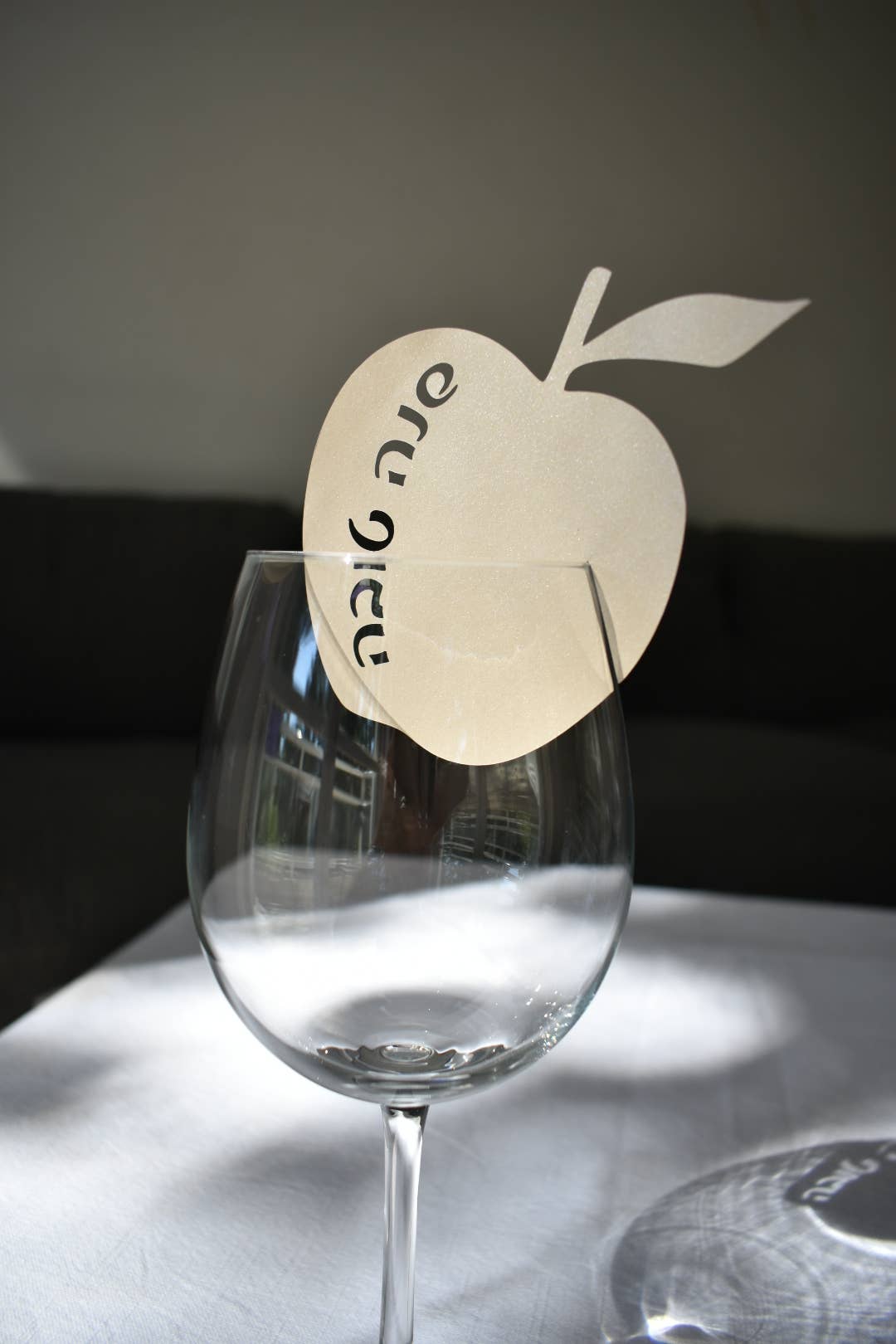 thekitcut - Wholesale Decal - Party Decorations - Apple glass decoration | Rosh Hashanah | Hebrew Shana Tova2
