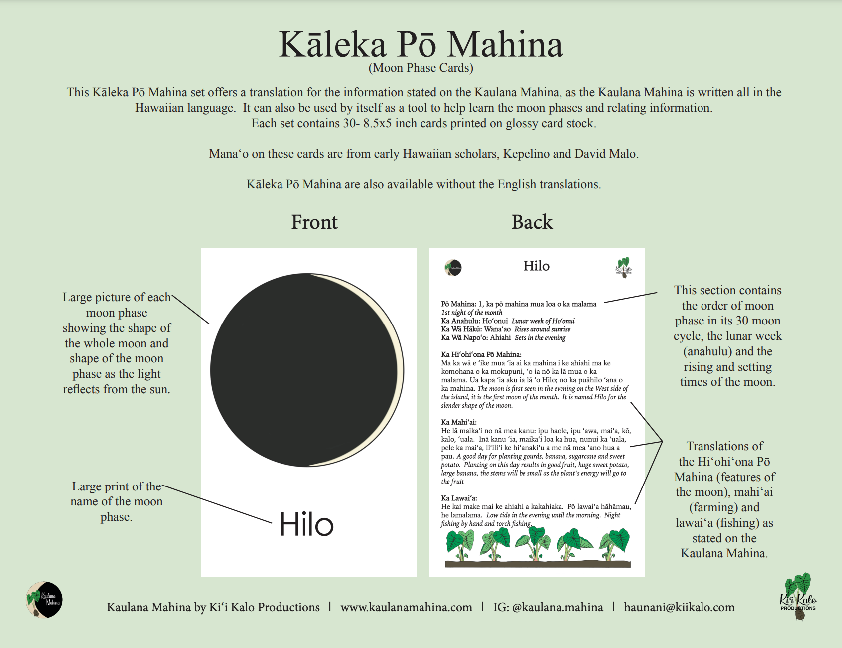 Kaulana Mahina – wholesale Tarot cards – WHOLESALE Kāleka Pō Mahina2