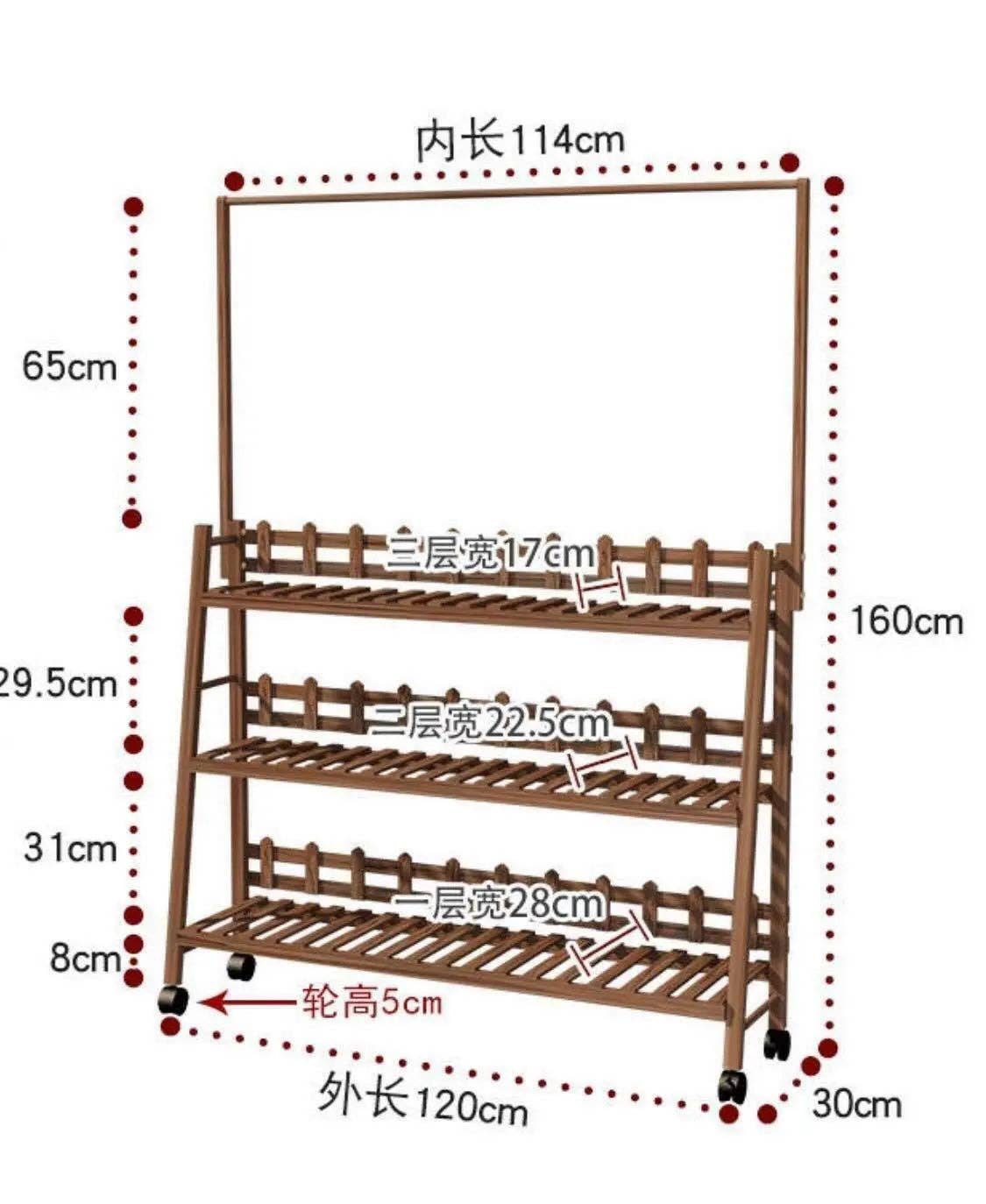 everythingbamboo - Vente Supports de plantes - Étagère porte-plante en pin massif avec barre suspendue, décor jardin intérieur et extérieur11