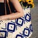 DarKech - Wholesale Beach Bag - SUMMER 2024 French Market Basket, Beach Basket Bag 2