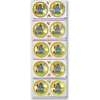 Lord Shiva In Gold Sticker - 2"D (10 Per Pack) for wholesale by GREENROOTS USA LLC