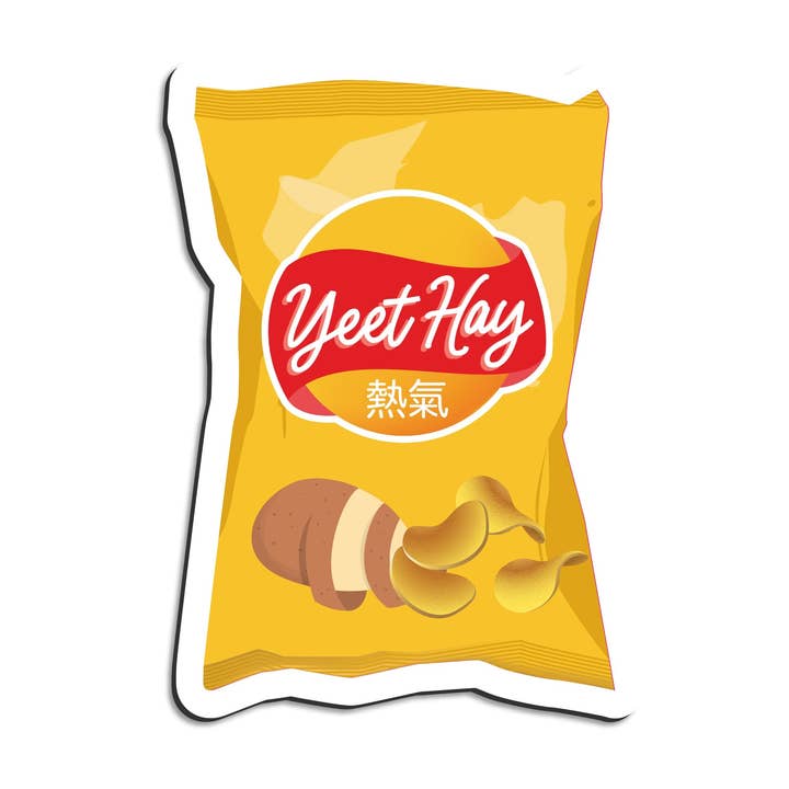 Yeet hø magnet for engroshandel hos I'll Know It When I See It