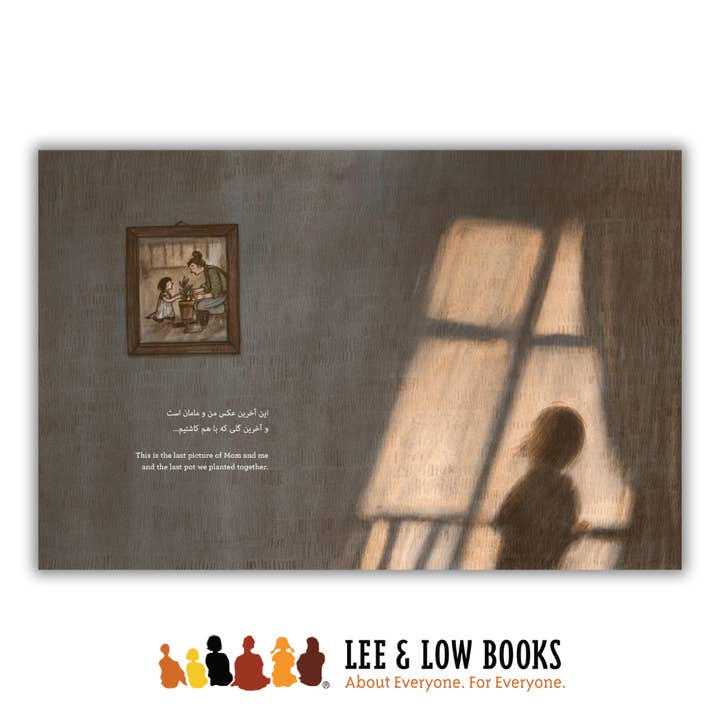 Lee & Low Books Inc - Wholesale Preschool Book (3-5) - Empty and Me: A Tale of Friendship and Loss2