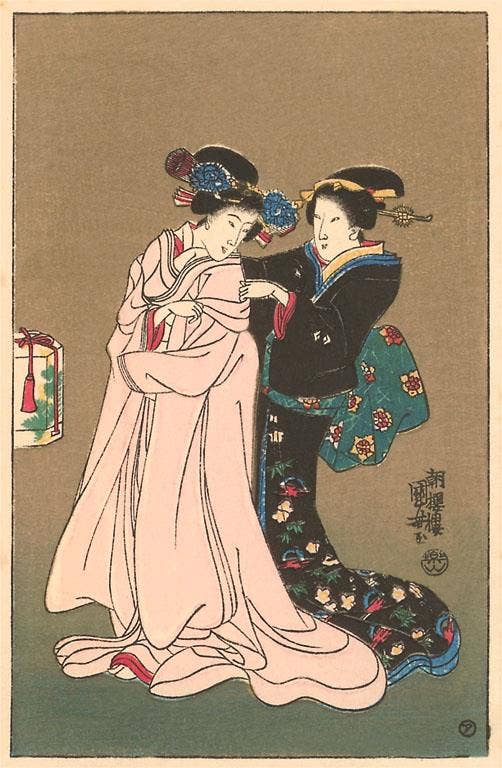 Found Image Press - Wholesale Stationery/Notecard Set - Greeting Card JN-03 Two Geishas0