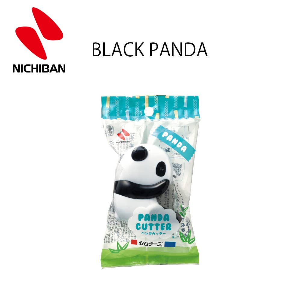 Hakubundo - Wholesale Tape Dispenser - 【NICHIBAN】PANDA TAPE DISPENSER3