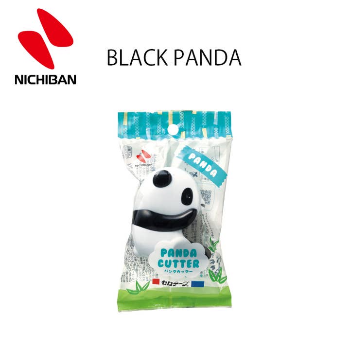 Hakubundo - Wholesale Tape Dispenser - 【NICHIBAN】PANDA TAPE DISPENSER3