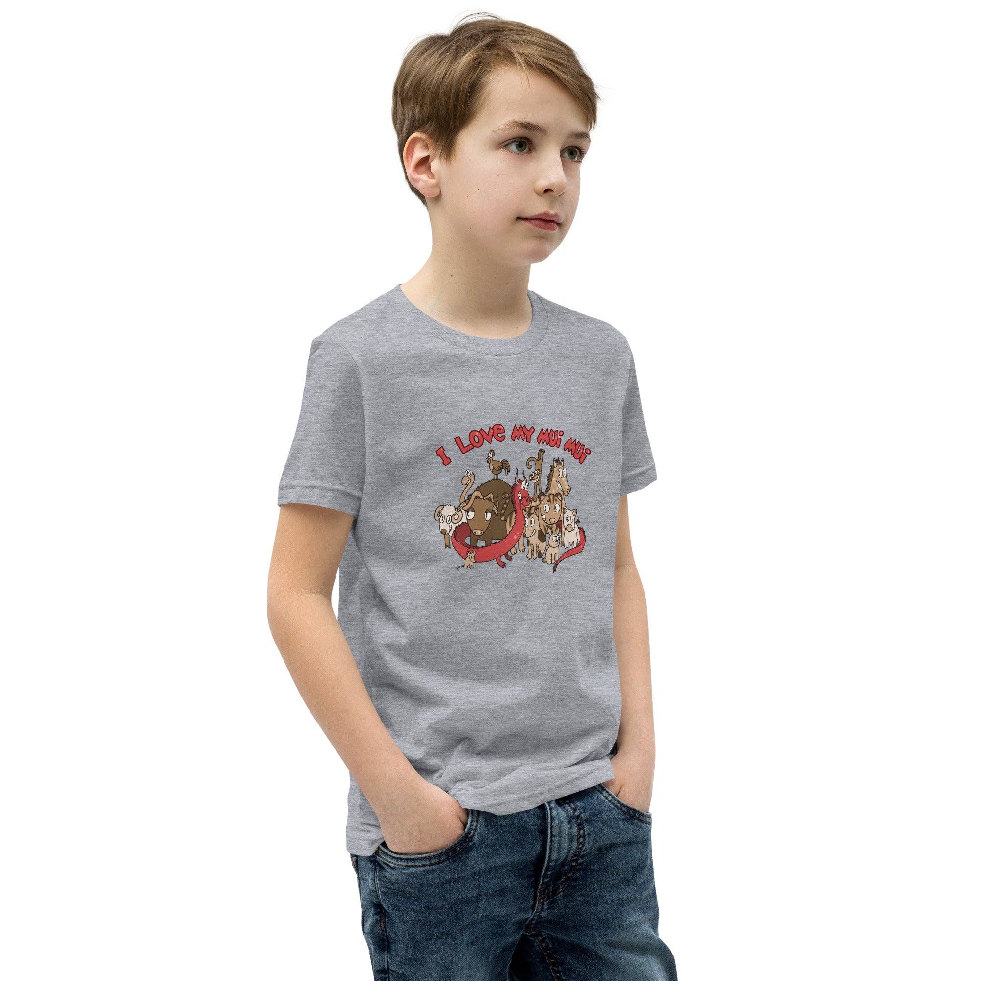1st Generation SF - Wholesale Screen Printed T-Shirt - Kids - Youth- I Love My Mui Mui28
