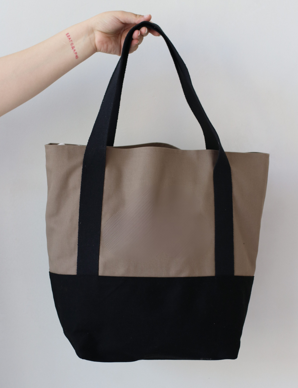 New Hope | Textile Souvenirs & Custom Branding - Vente Sacs de course/à provisions - Sac cabas bicolore avec impression personnalisée1