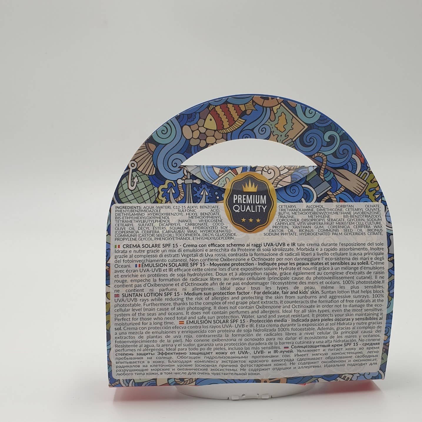 ityacht – wholesale Sunscreen – sun protection spf 154