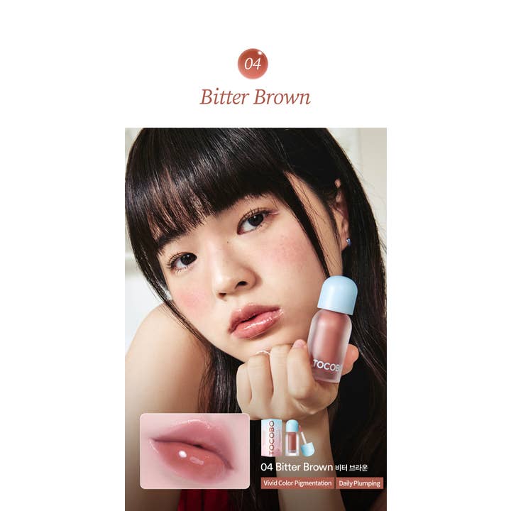 Best Beauty Group - Wholesale Lip Gloss - TOCOBO Juicy Berry Plumping Lip Oil 4