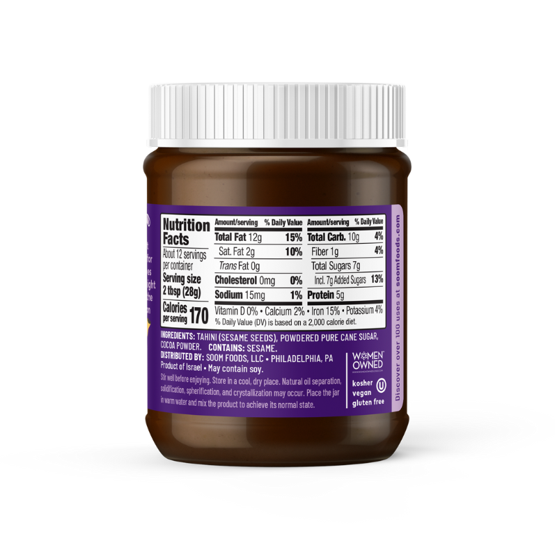 Soom Foods - Wholesale Nut Butter - Chocolate Sesame Spread 1
