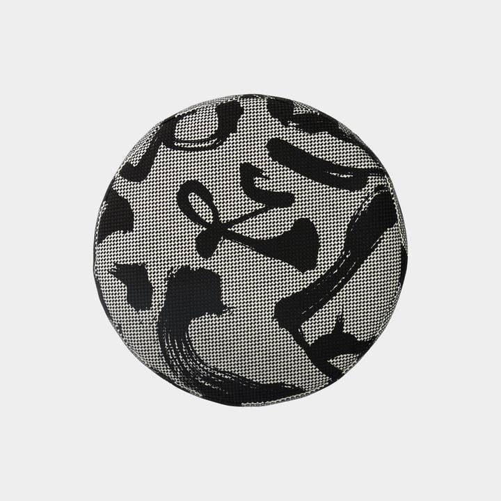 Cojín de meditación Walden x Kozaburo para venta al por mayor de Walden