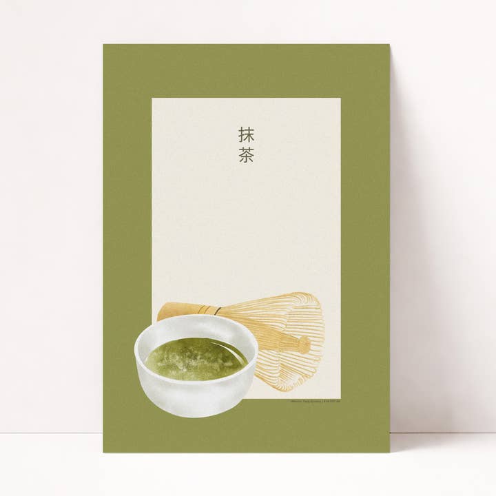 AFFICHE DU RITUEL MATCHA pour la vente par PurePeach Studio