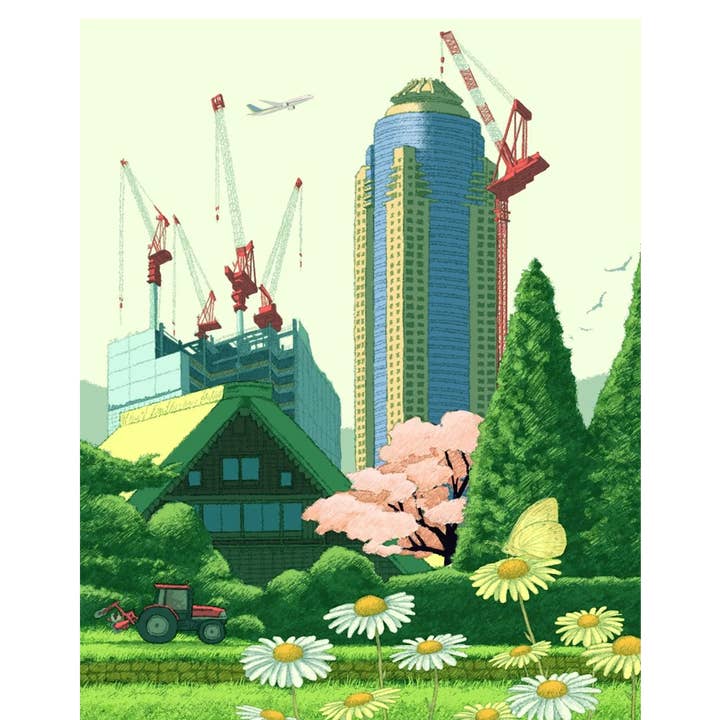 Chive - Wholesale Puzzle - Adult - Niyuki 500 piece Cardboard Puzzles, Summer Construction