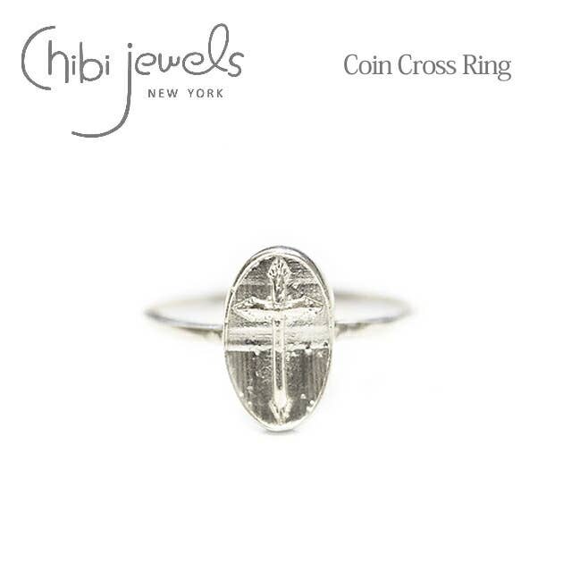 Kryds Mønt Ring (Sølv) for engroshandel hos Chibi Jewels