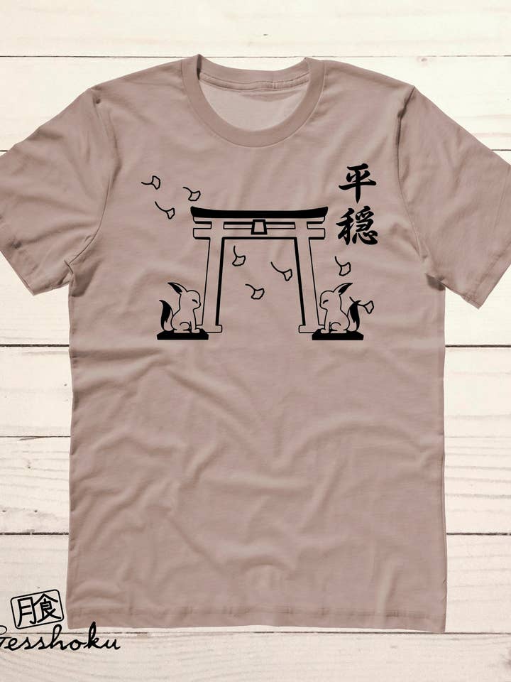 Japanese Shrine Gate T-shirt | Aziatisch, Tempel, Zen voor wholesale door Gesshoku