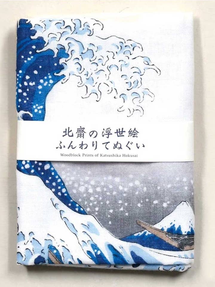 Ukiyo-e Double Gauze Hand Towel – Hokusai “The Great Wave off Kanagawa” Tenugui for wholesale by Japanklyn Lab