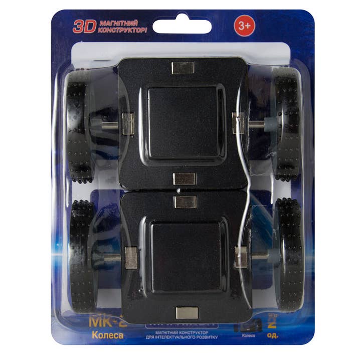 Magnikon – Großhandel Baukasten – Kinder – 2 Stück Magnet Click-Räder für magnetische Bausteine