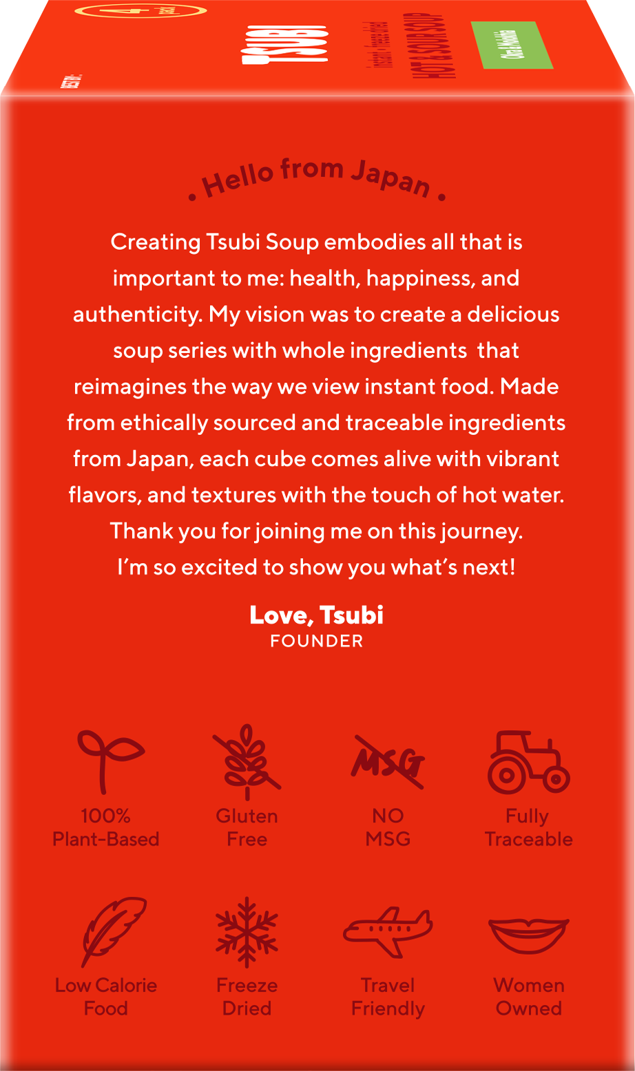TSUBI Soup - Wholesale Soup - *New Case of 6 - Hot & Sour Tomato Soup with Okra 4 Pack 2