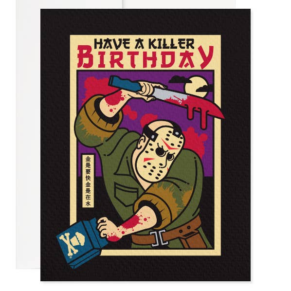 Johnny Cupcakes - Vendita all'ingrosso Biglietti di auguri - Biglietto di auguri di compleanno Killer - Decorazione per Halloween