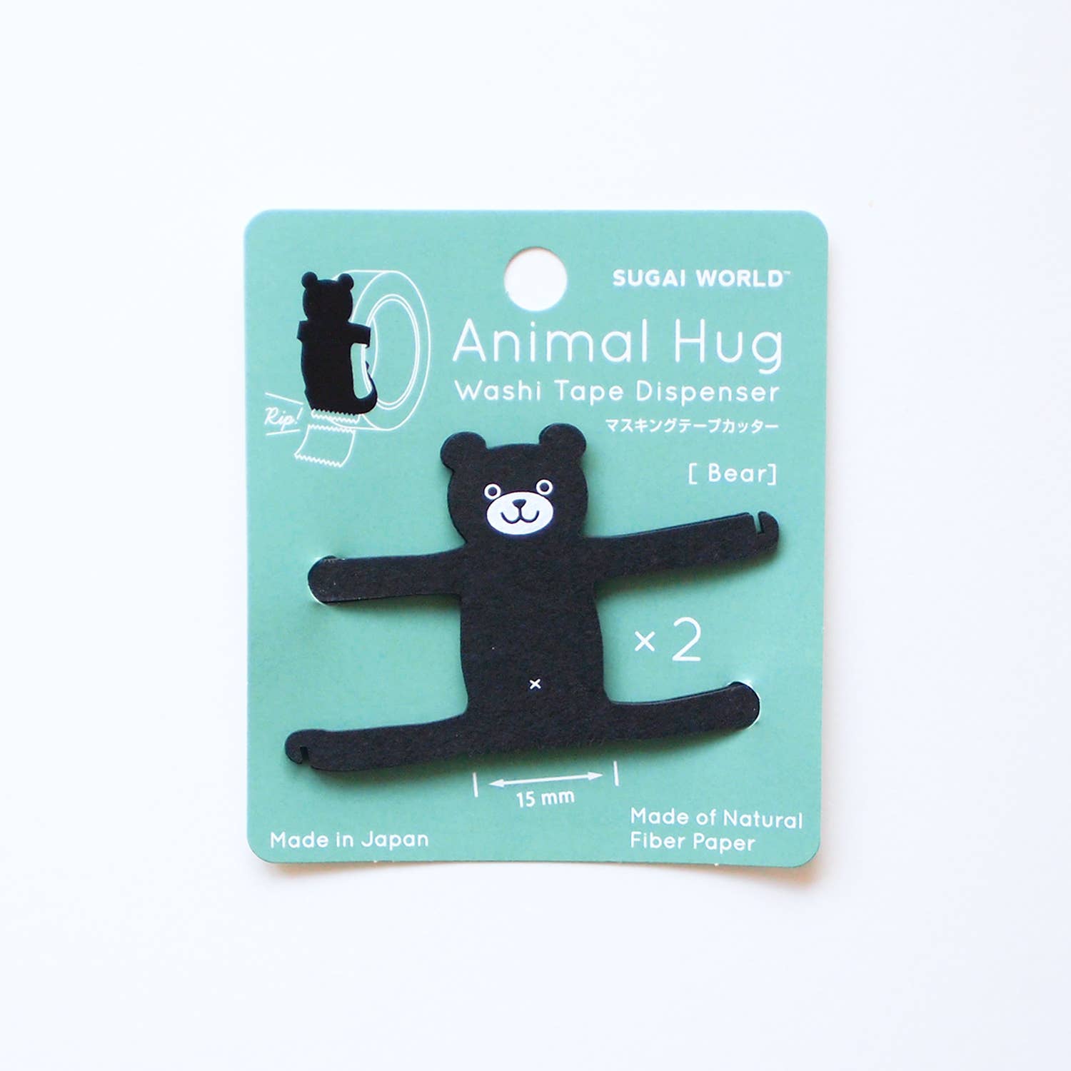 SUGAI WORLD - Wholesale Tape Dispenser - Animal Hug washi tape dispenser8