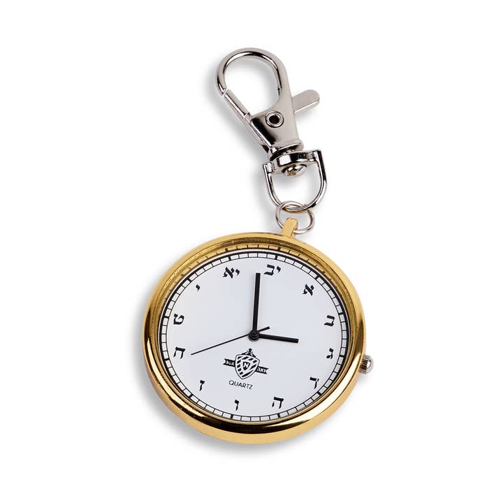 Guld hængende nøglering Ur - Alef Beth for engroshandel hos A&M Judaica And Gifts