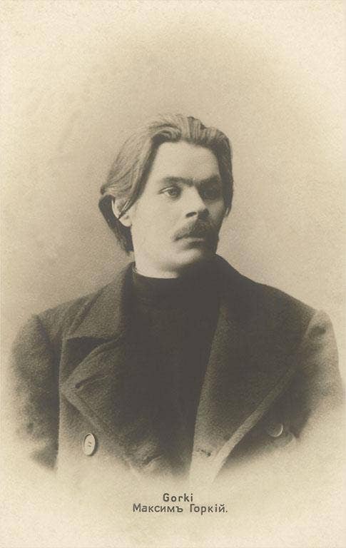 Found Image Press - Wholesale Sticker - Sticker LT-25 Maxim Gorky0