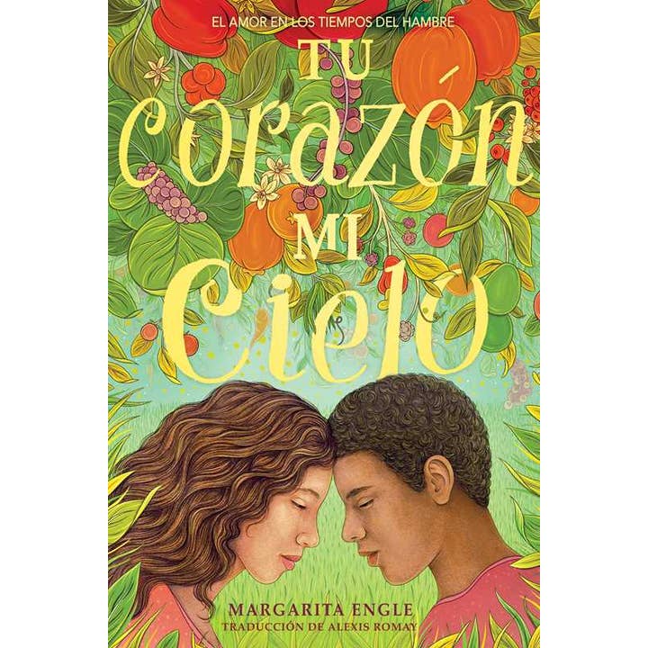 Simon & Schuster - Wholesale Book - Adult - Tu corazón, mi cielo (Your Heart, My Sky) by Margarita Engle