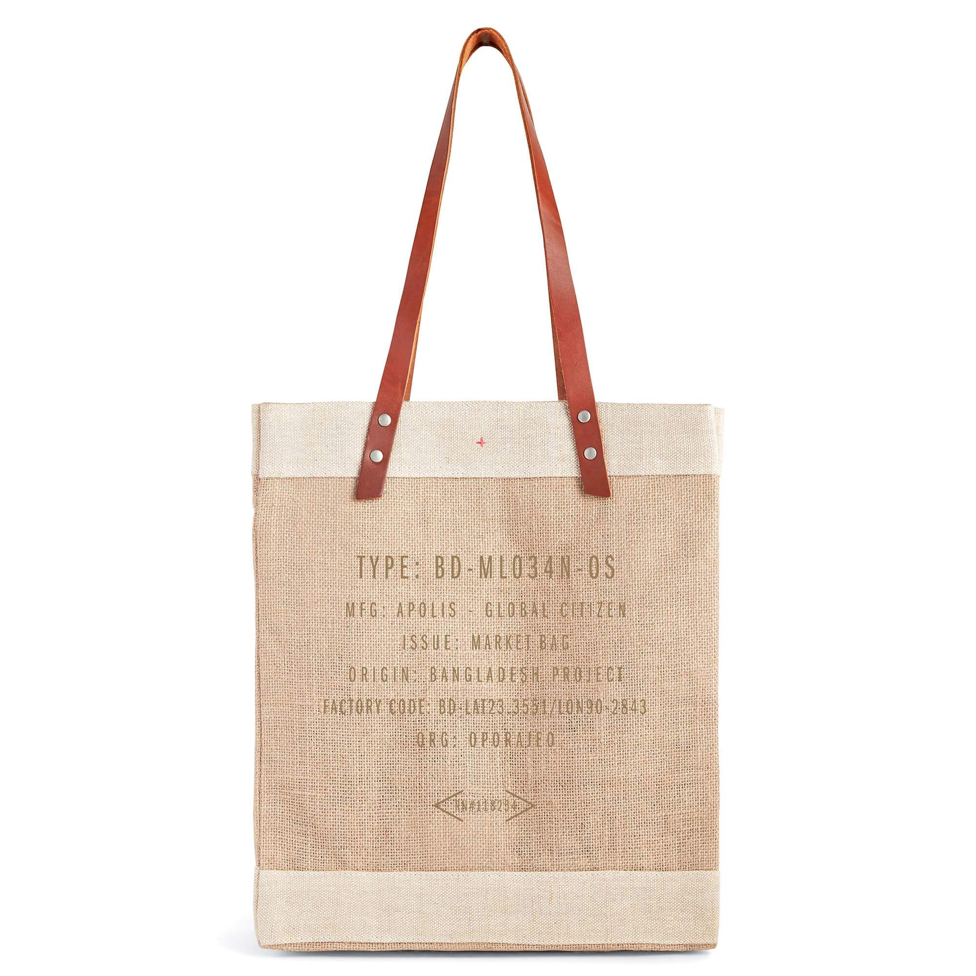 Apolis - Wholesale Tote Bag - Women's - Customize Market Tote in Natural (034NA)2