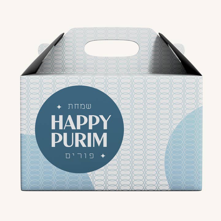 Purim Mishloach Manos Gable Box - Large - 4 Pack for wholesale by Ner Mitzvah