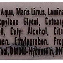 LS GROUP - Wholesale Body Scrub/Exfoliant - Dead Sea algae mud1